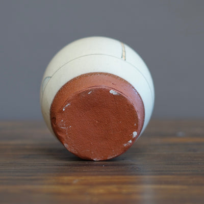 "Schematics" Small Globe Form Vase #BC43