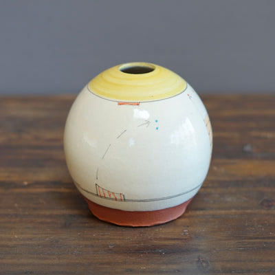 "Schematics" Small Globe Form Vase #BC45