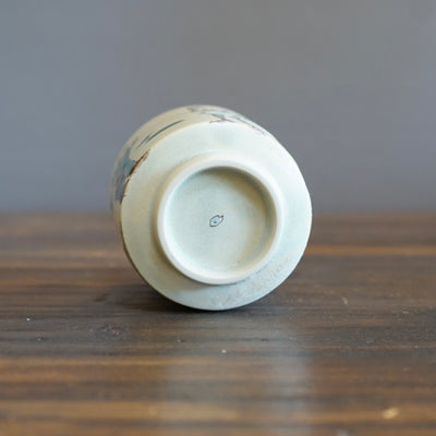 CHA-IRE Tea Caddy #NK105