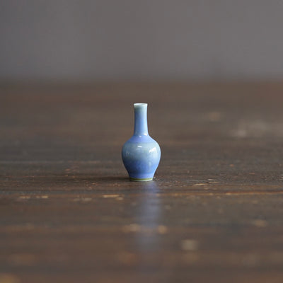 mini Pot Small #S9