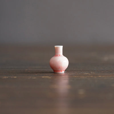 mini Pot Small #S10