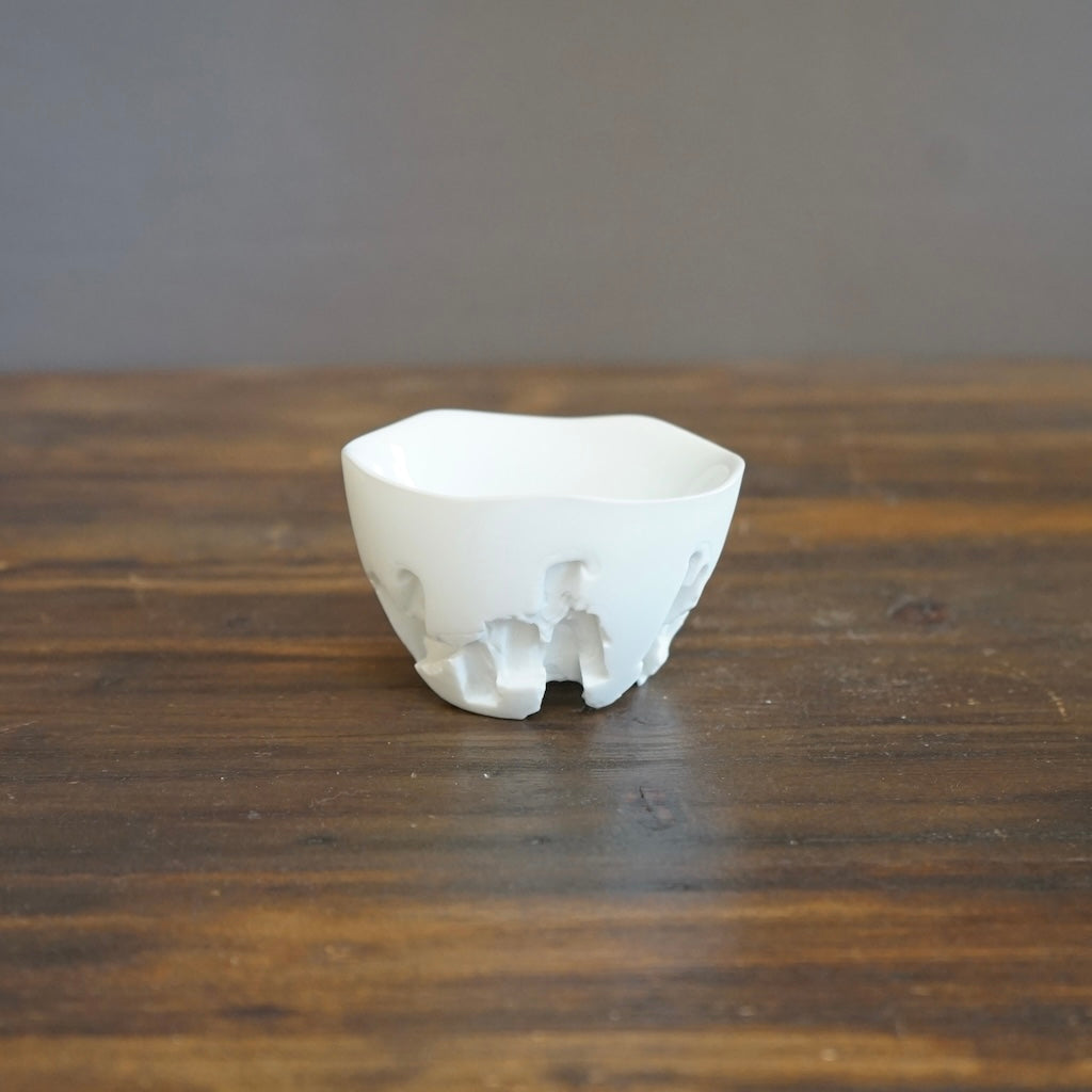 Slip Cast GUINOMI Sake Cup #KHT7A