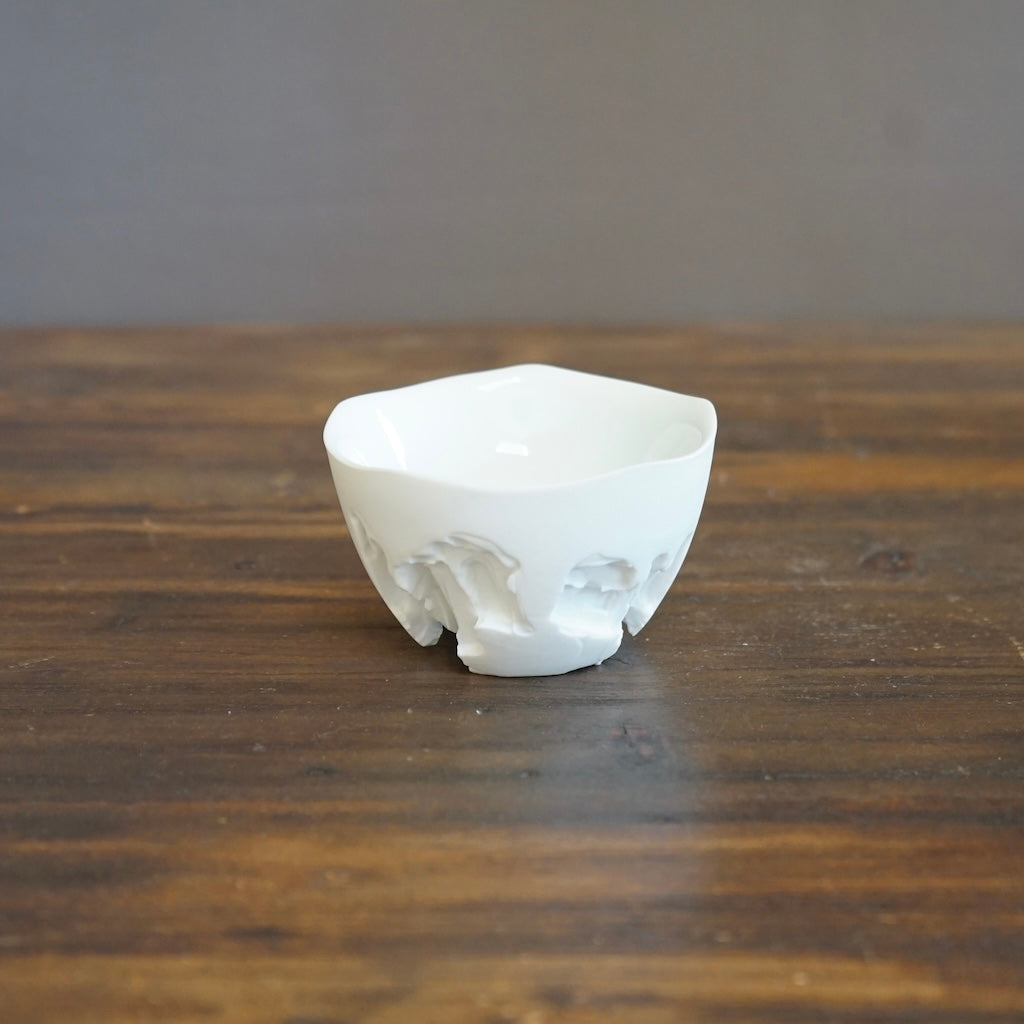 Slip Cast GUINOMI Sake Cup #KHT7A