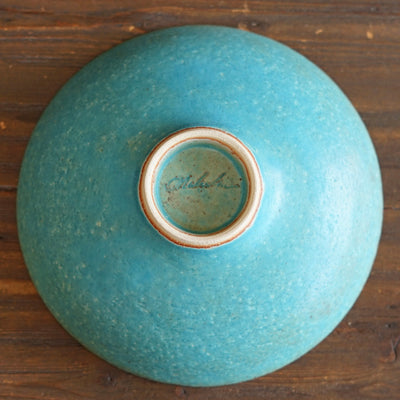 Turquoise Serving Bowl #MS001G