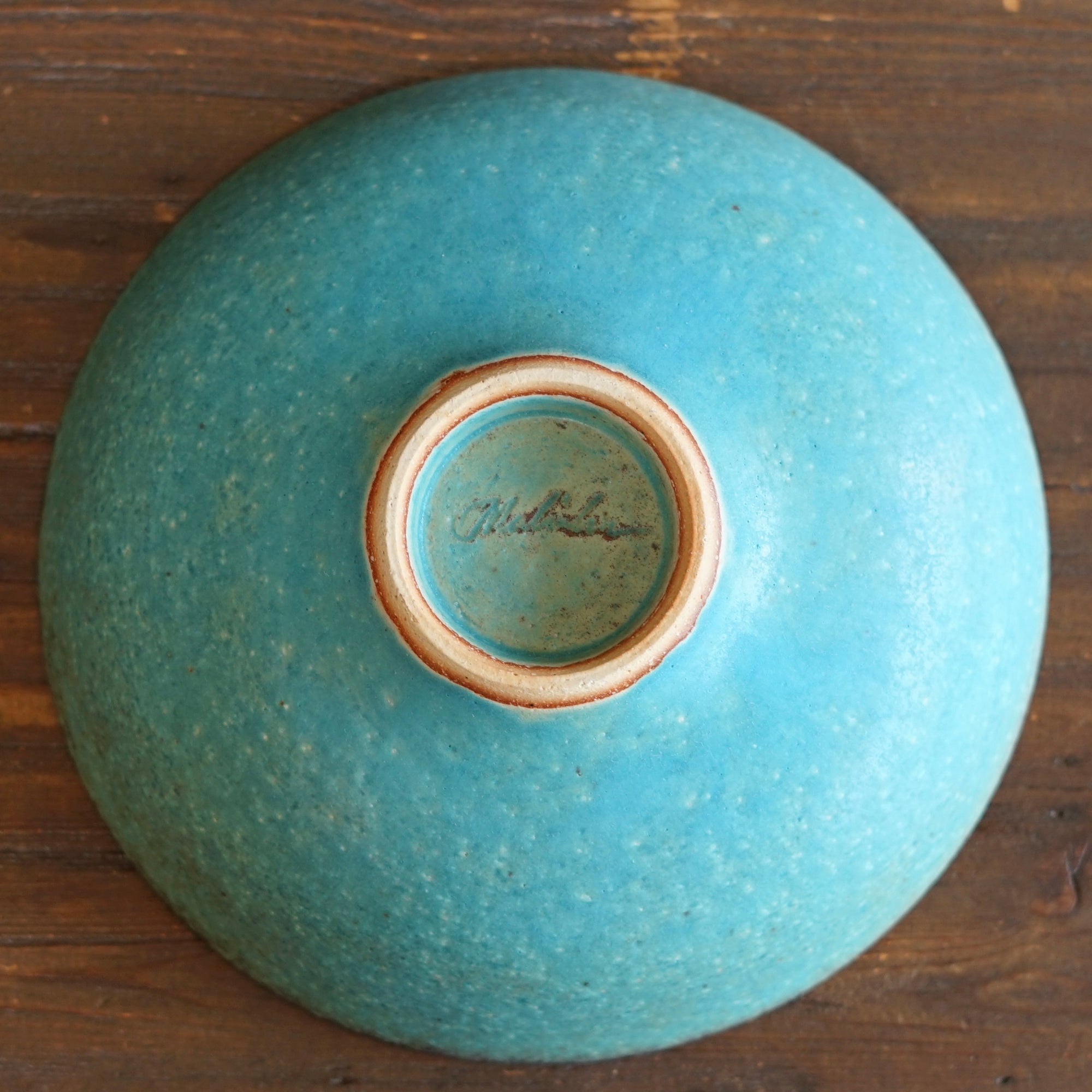 Turquoise Serving Bowl #MS001H