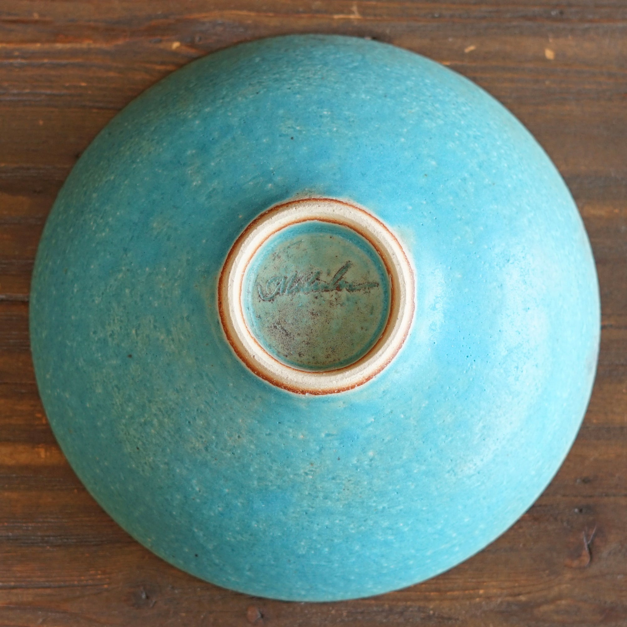 Turquoise Serving Bowl #MS001K