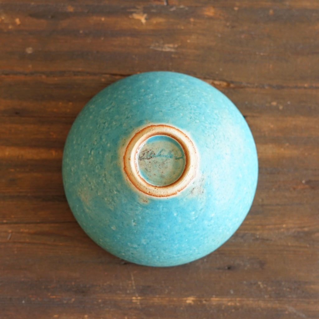 Turquoise Medium Bowl #MS008F