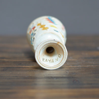 Chalice #KB8B