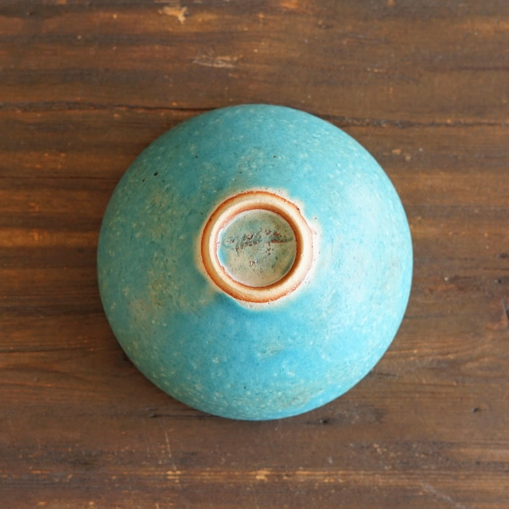 Turquoise Medium Bowl #MS008H