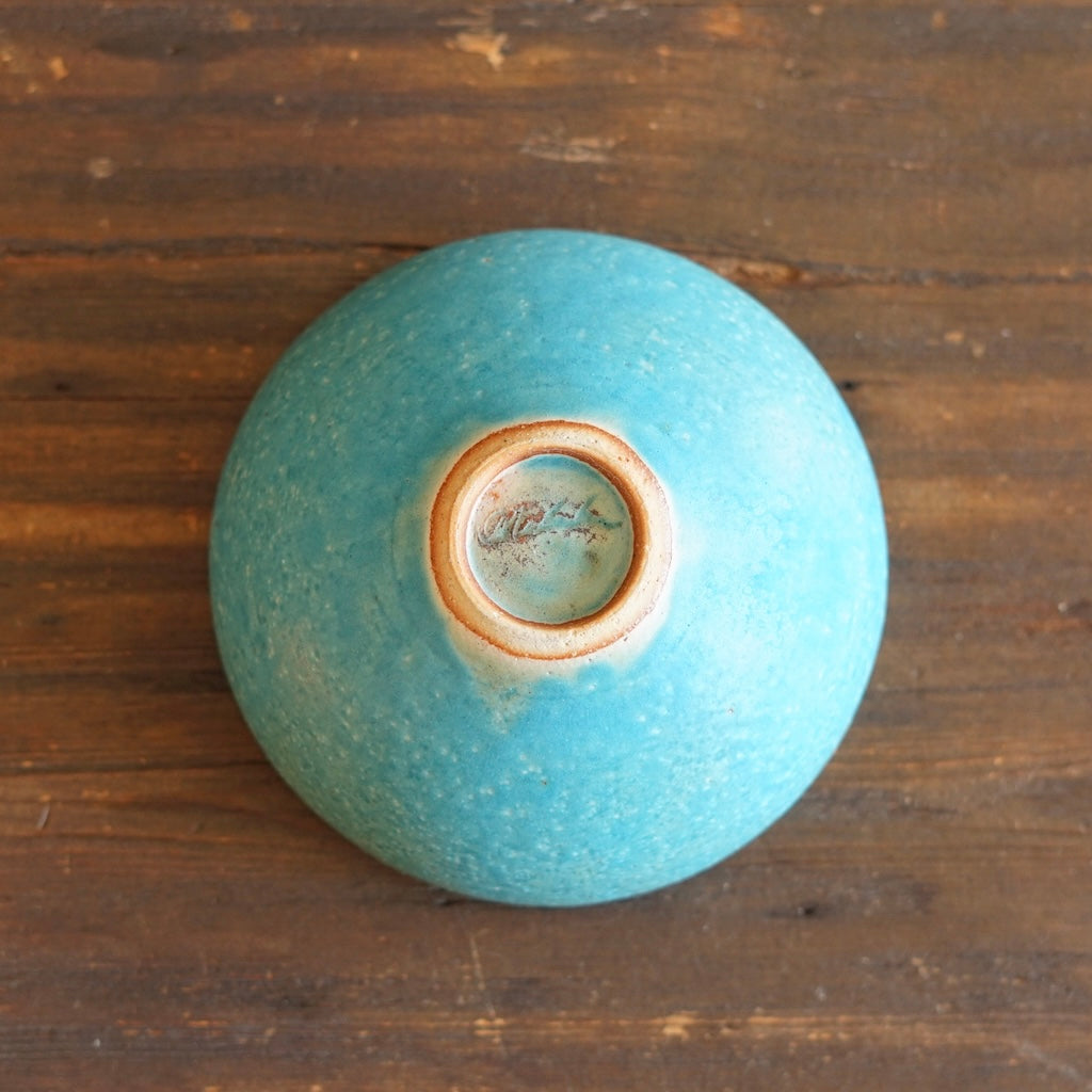 Turquoise Medium Bowl #MS008i