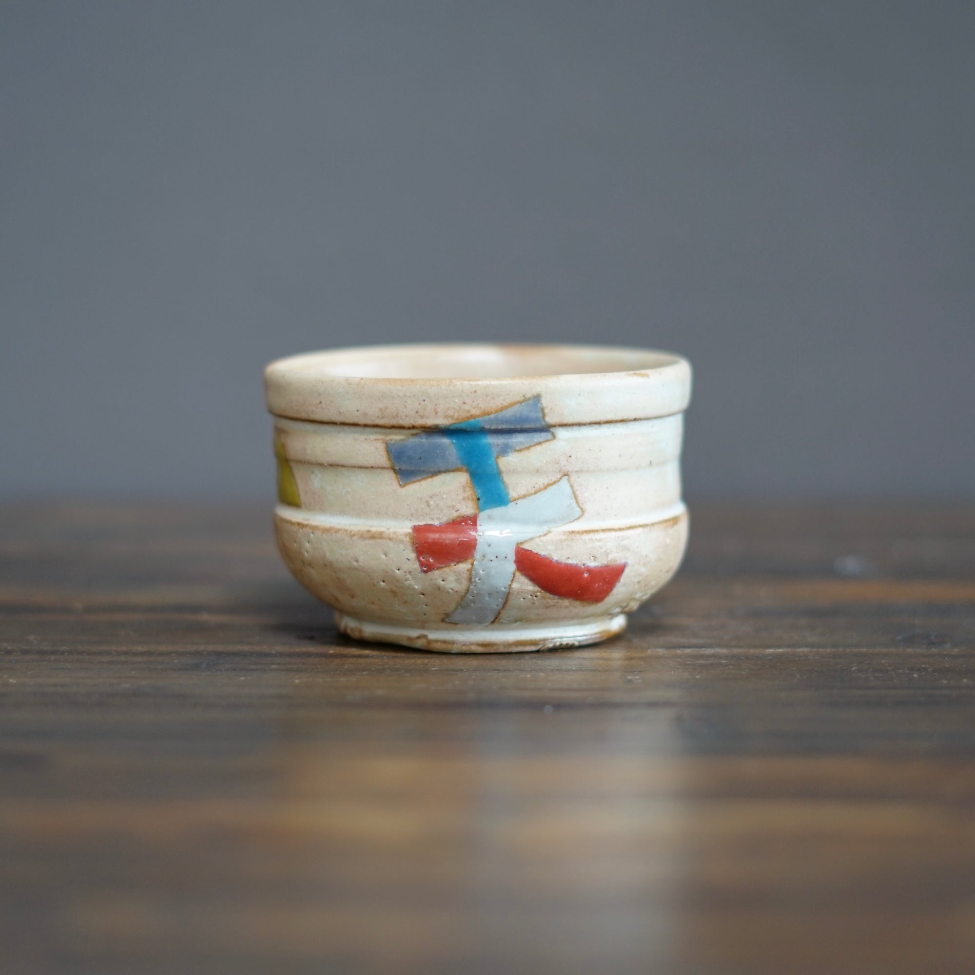 "Heaven"Tea Ceremony Bowl #KB11