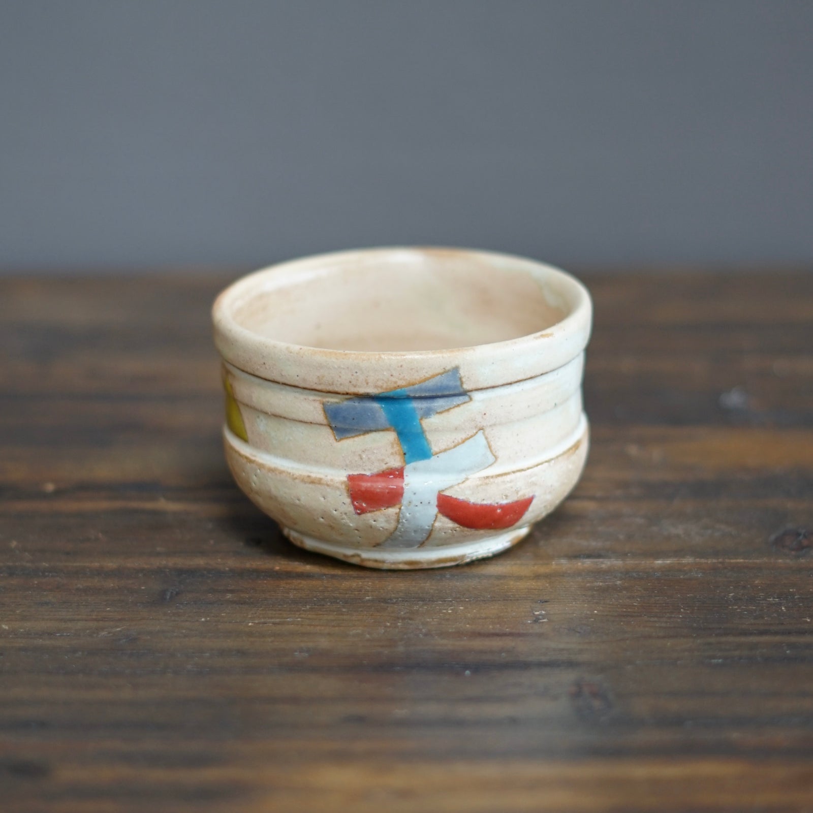 "Heaven"Tea Ceremony Bowl #KB11