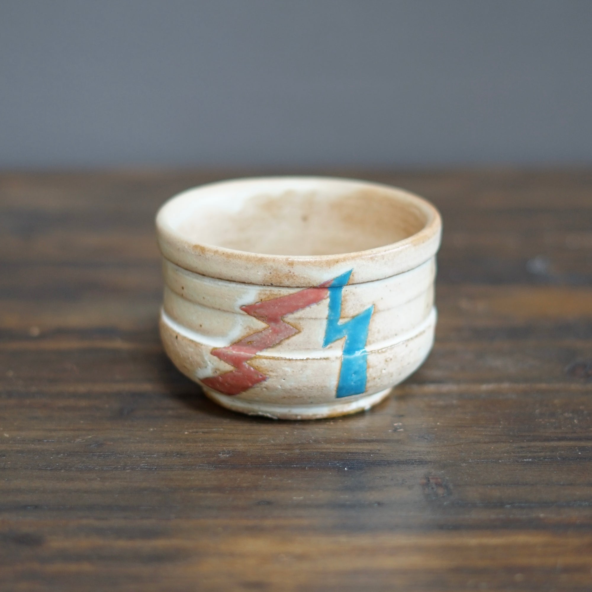 "Heaven"Tea Ceremony Bowl #KB11