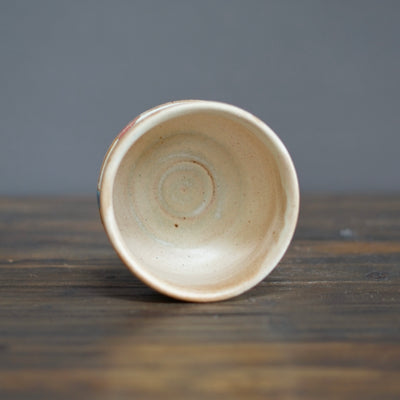 Tea Bowl #KB11