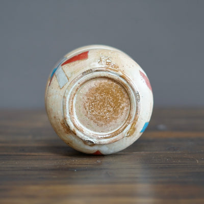 Tea Bowl #KB11
