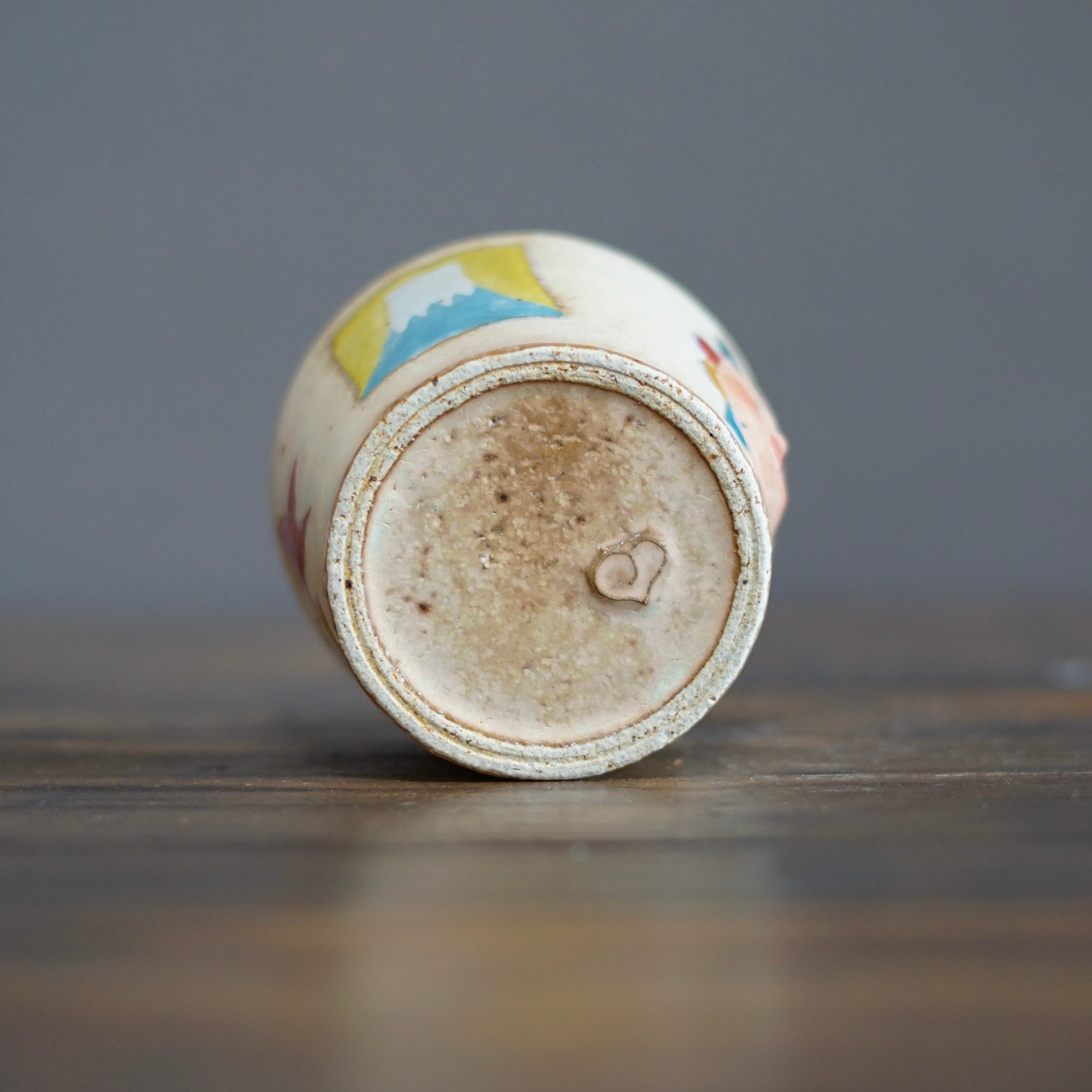 Mr. Sunshine Cup #KB12