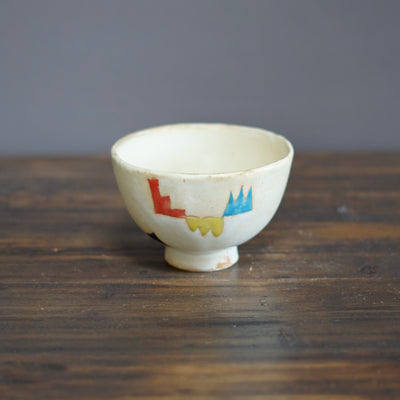 Rice Bowl #KB6A