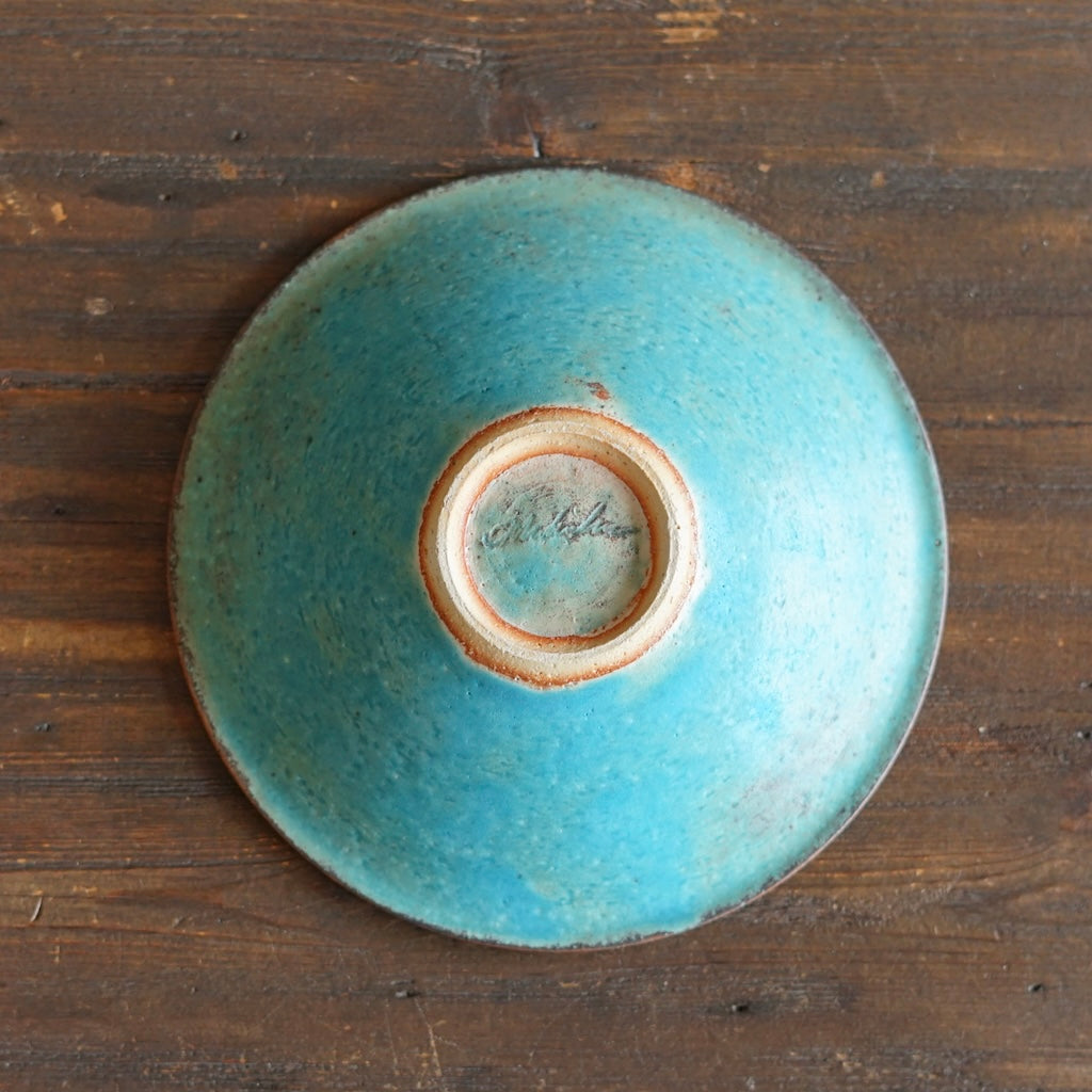 Turquoise Small Shallow Bowl #MS006C