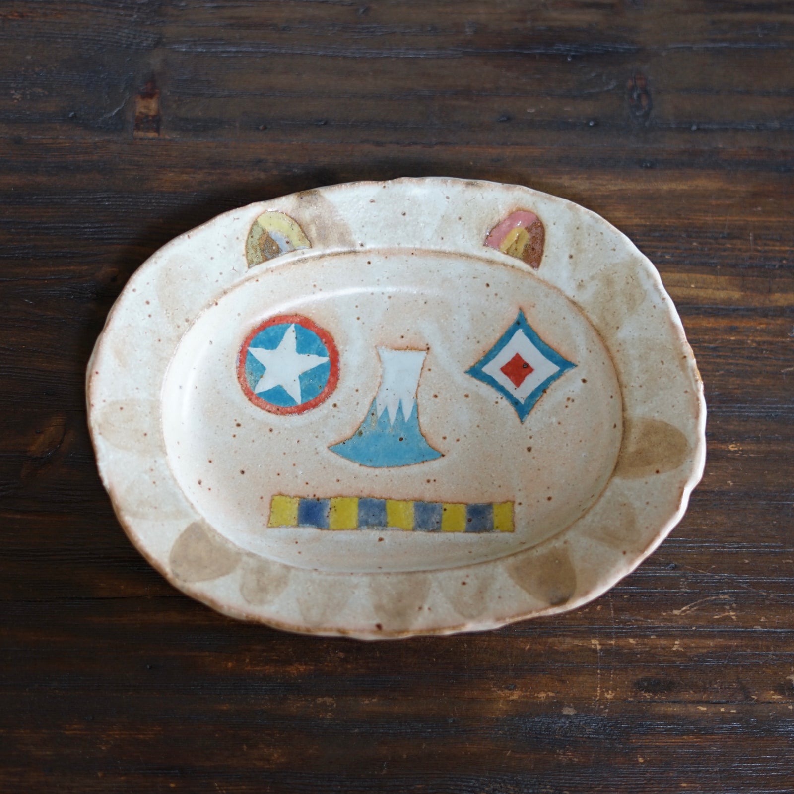 Oval Lion Plate #KB3