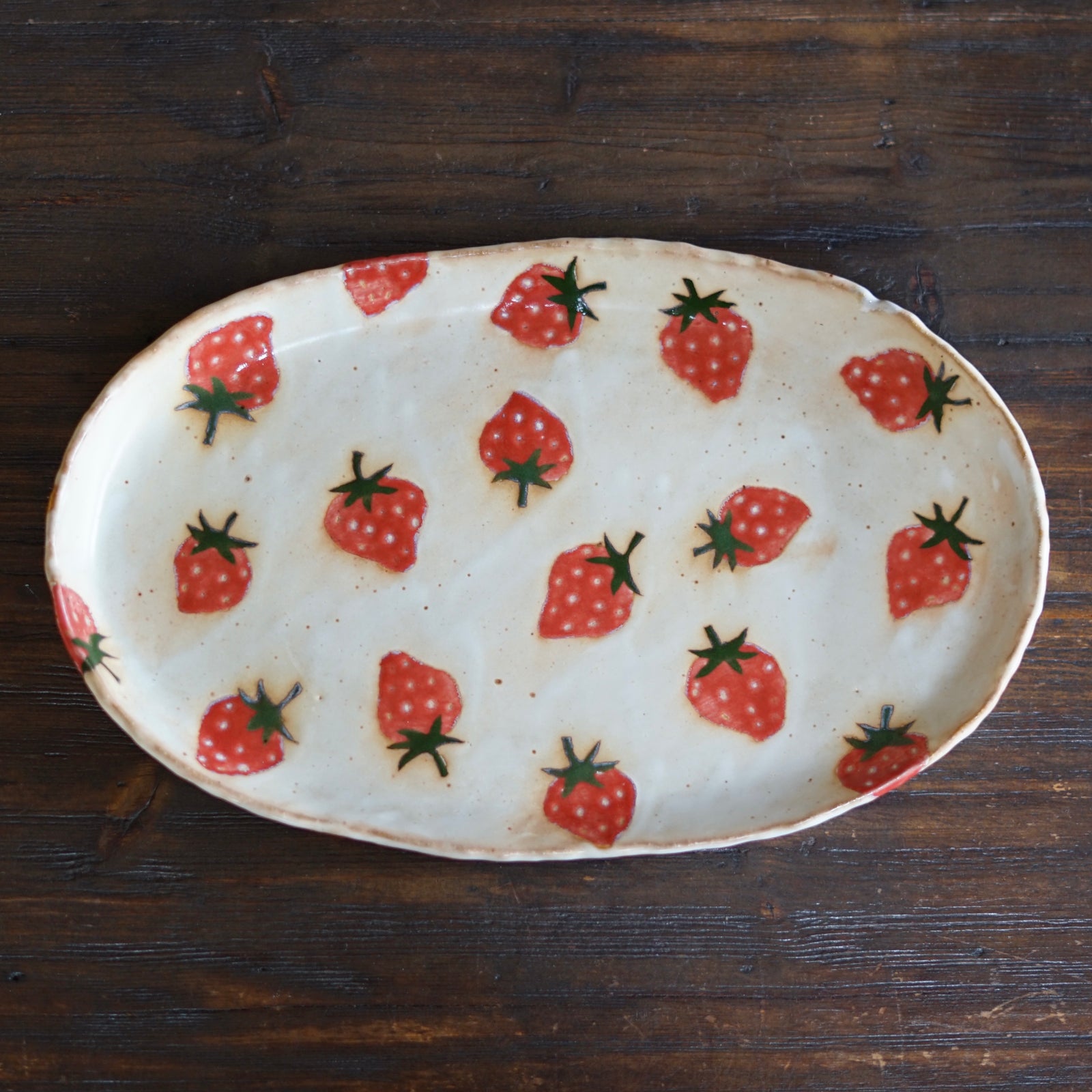 Oval Strawberry Serving Plate #KB2