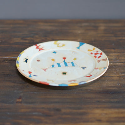 Carnival Plate #KB4