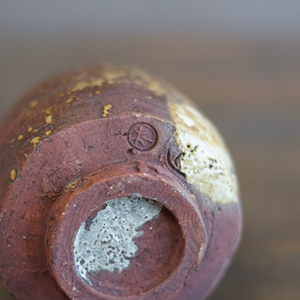 "Regret" Tea Ceremony Bowl #REN3