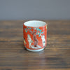 YUNOMI Tea Cup #SY27