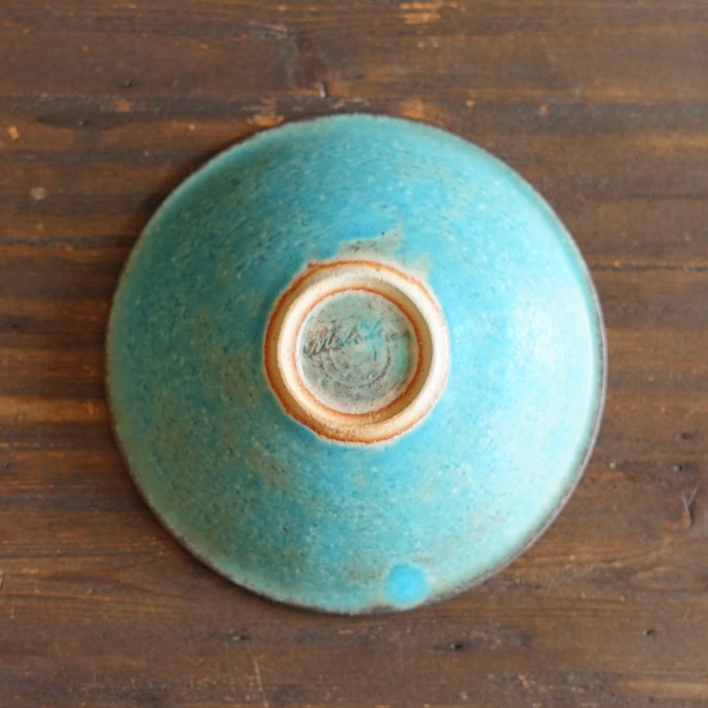 Turquoise Small Shallow Bowl #MS006i