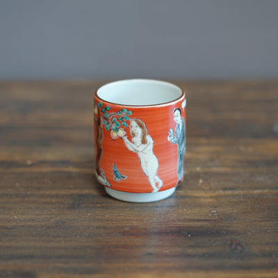 KUTANI-ISH YUNOMI Tea Cup #MA123B