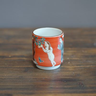 KUTANI-ISH YUNOMI Tea Cup #MA123B