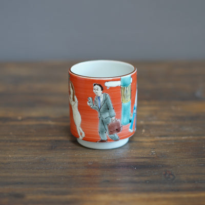 KUTANI-ISH YUNOMI Tea Cup #MA123B