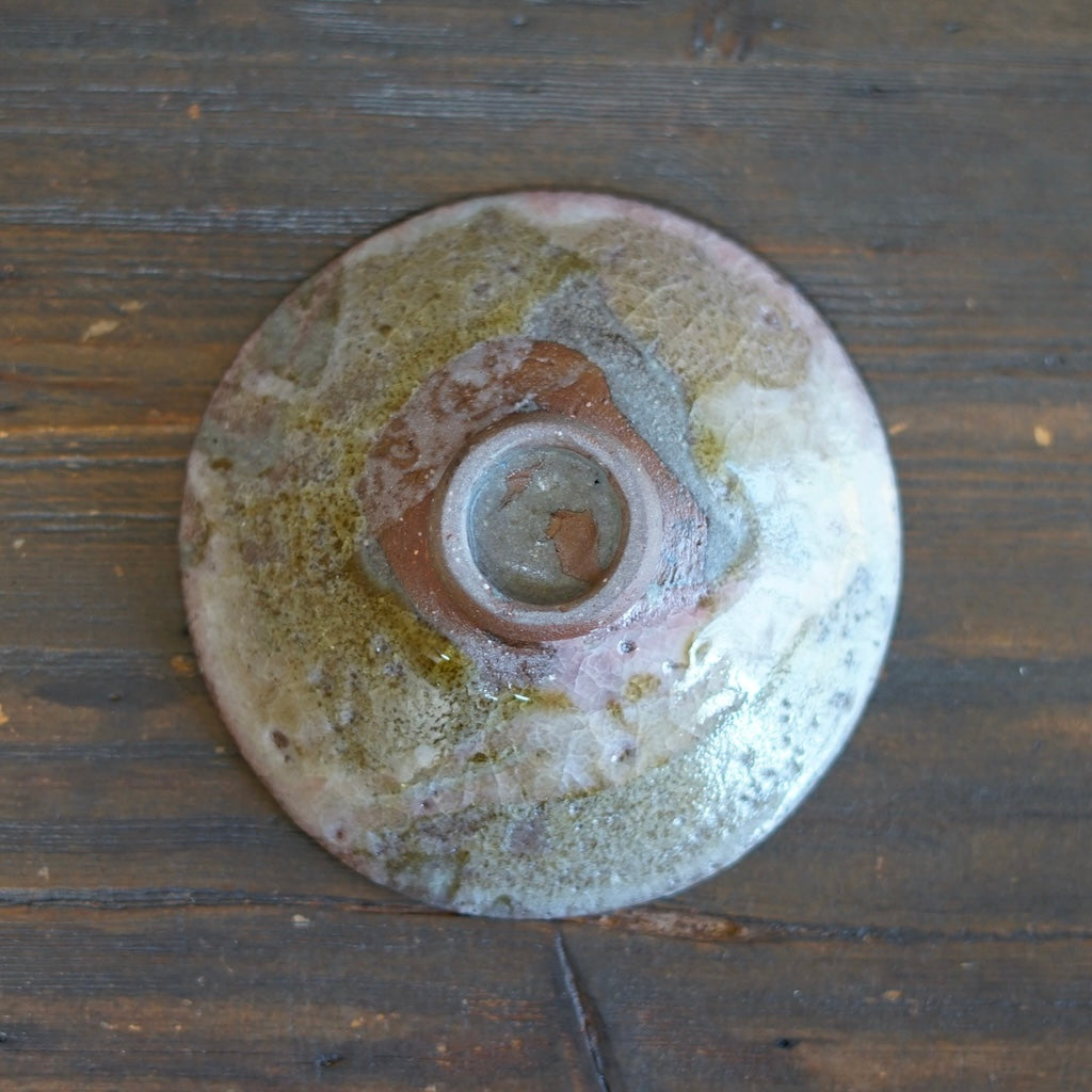 "First Love" Tea Ceremony Bowl #REN5