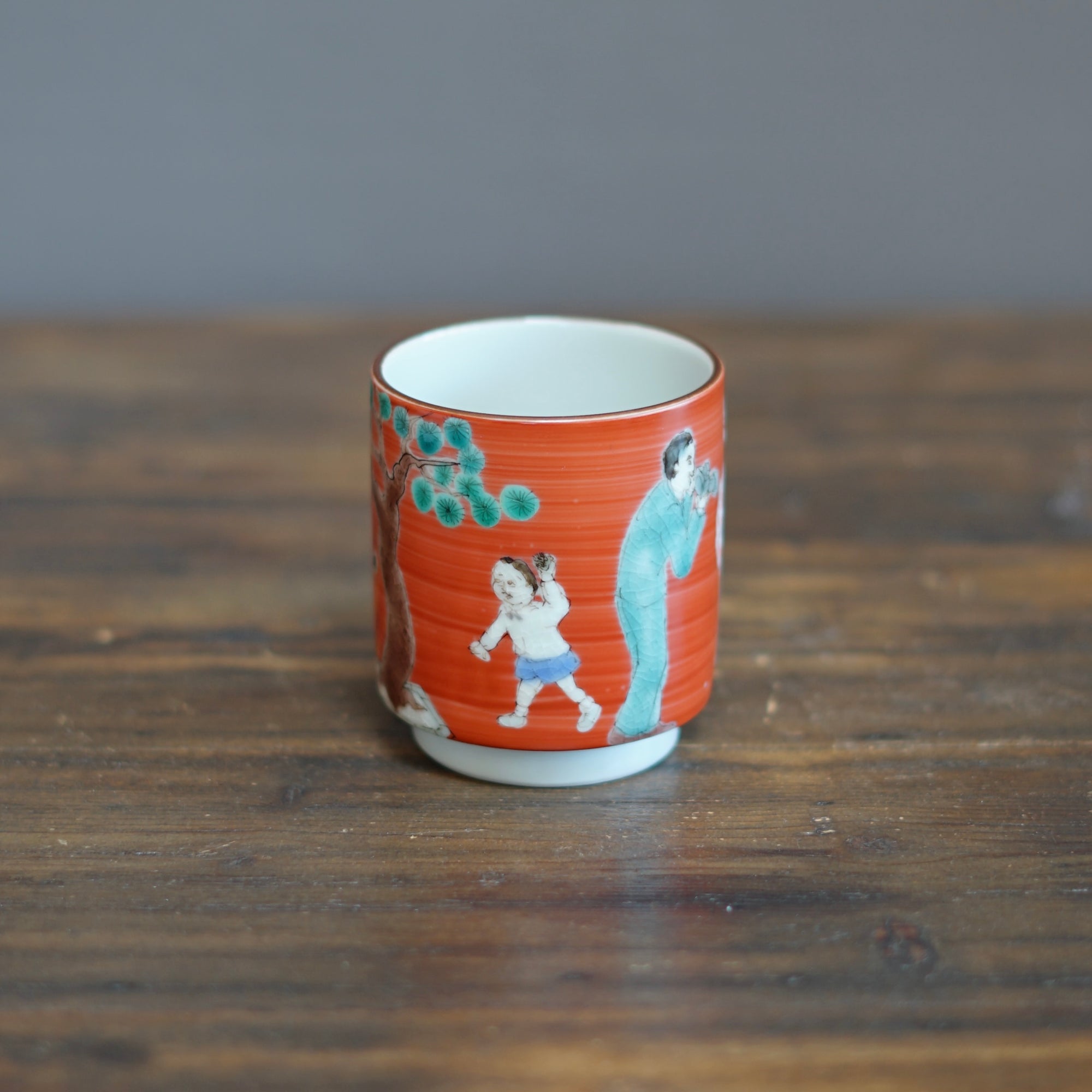 YUNOMI Tea Cup #SY37