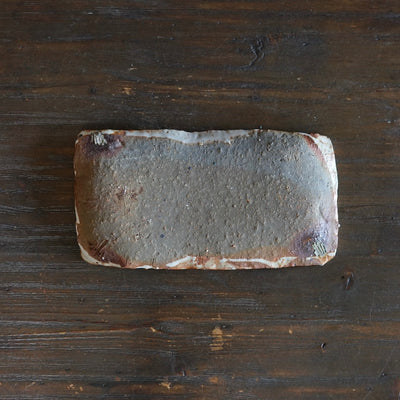 Wood Fire Sushi Plate #FQ751B