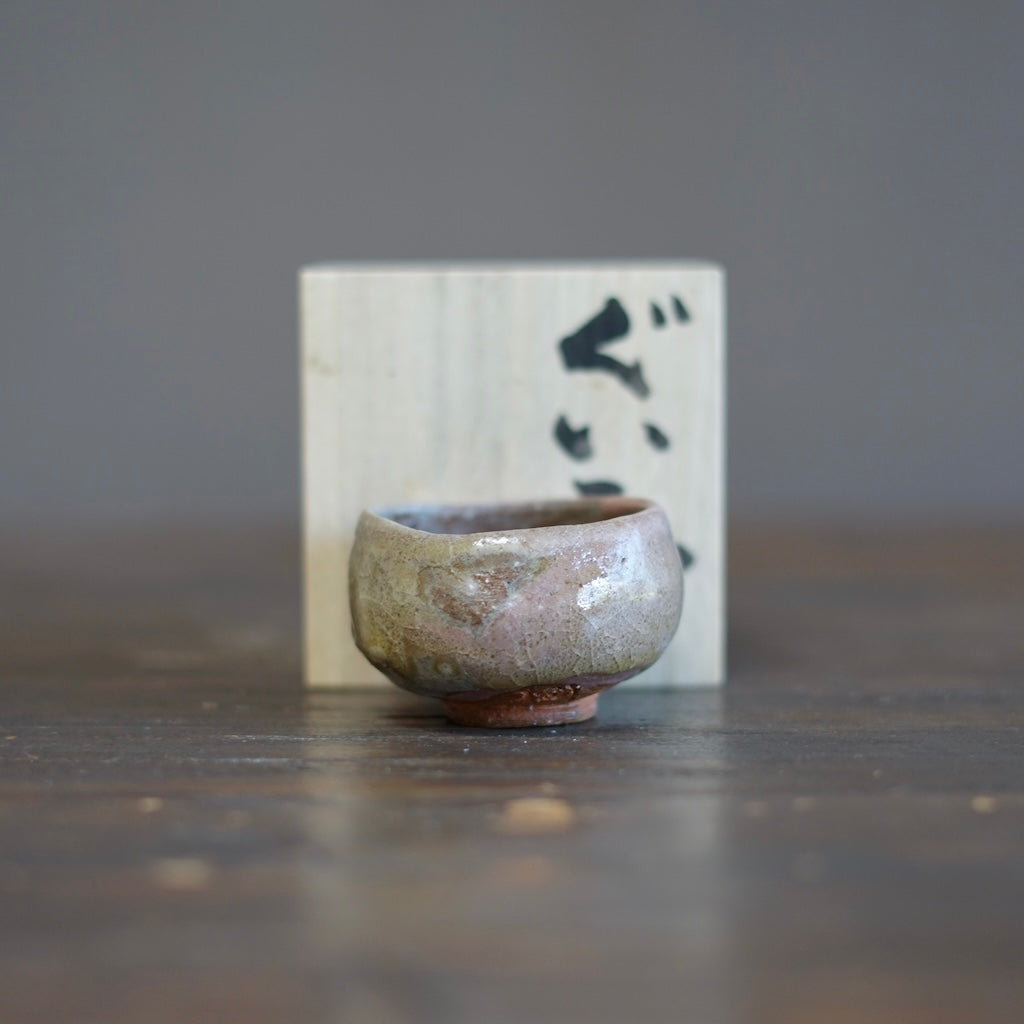 GUINOMI Sake Cup #REN8