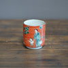 KUTANI-ISH YUNOMI Tea Cup #MA123D