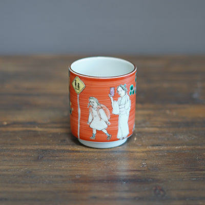 KUTANI-ISH YUNOMI Tea Cup #MA123D