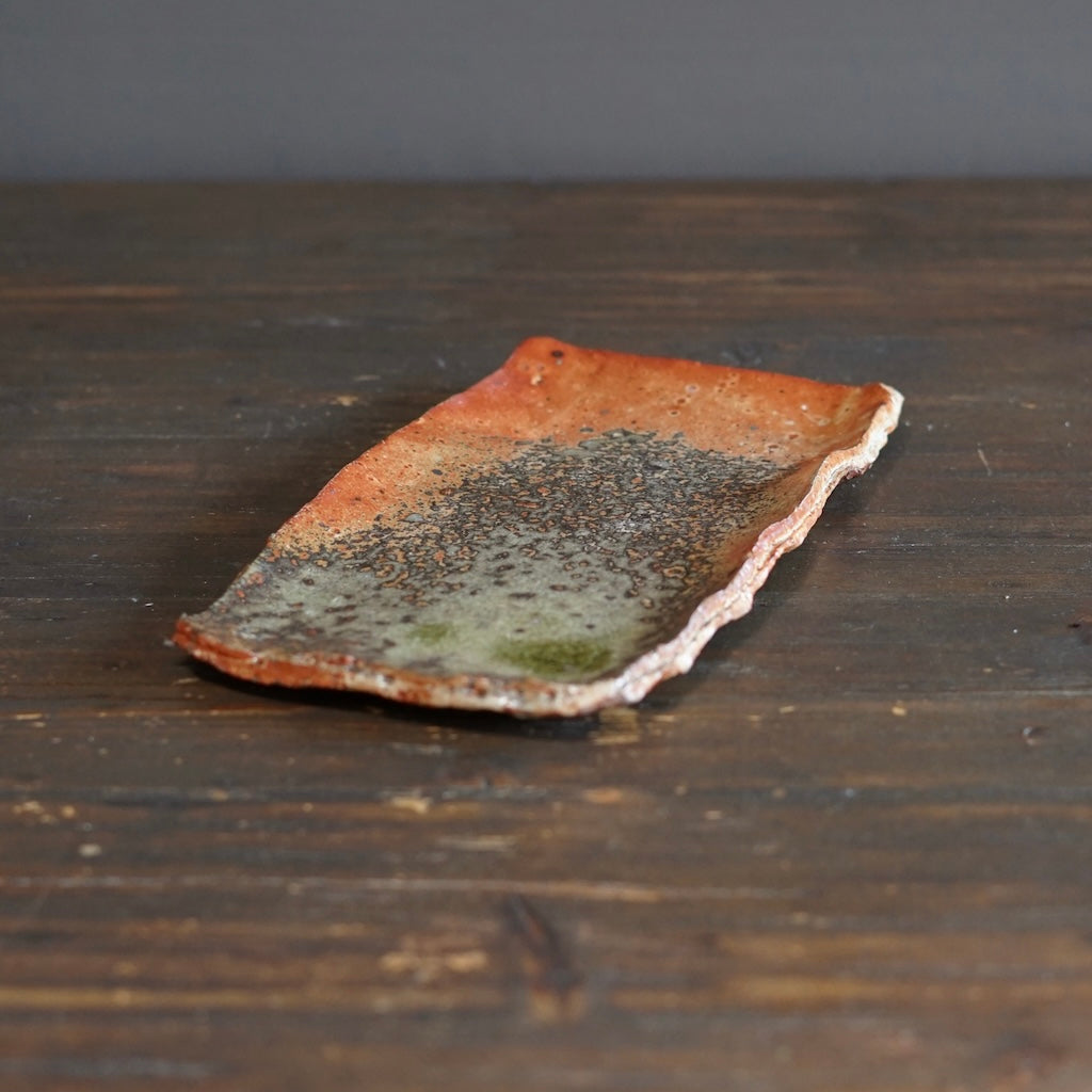 Wood Fired Sushi Plate #FQ751D