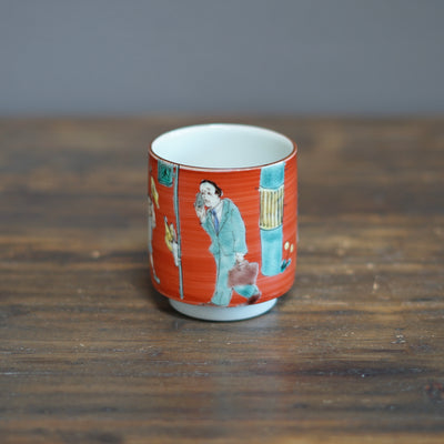 KUTANI-ISH YUNOMI Tea Cup #MA123E