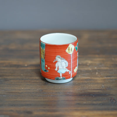 KUTANI-ISH YUNOMI Tea Cup #MA123E