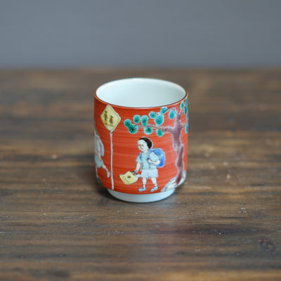 KUTANI-ISH YUNOMI Tea Cup #MA123E