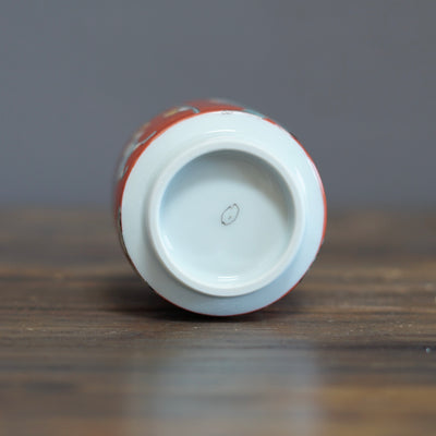 KUTANI-ISH YUNOMI Tea Cup #MA123E