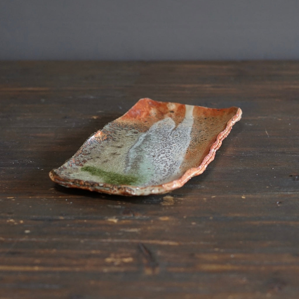 Wood Fired Sushi Plate #FQ751F