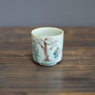 The Colors of Spring YUNOMI Tea Cup #MA123F