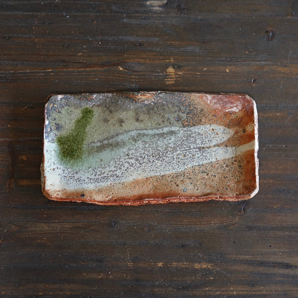 Wood Fired Sushi Plate #FQ751F