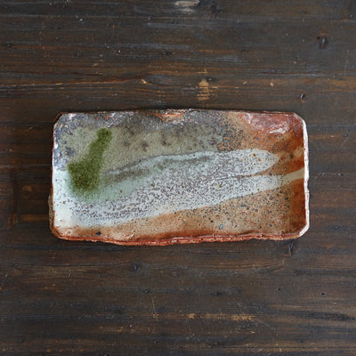 Wood Fired Sushi Plate #FQ751F