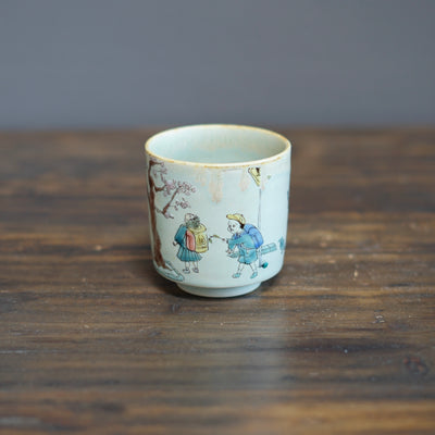 The Colors of Spring YUNOMI Tea Cup #MA123F