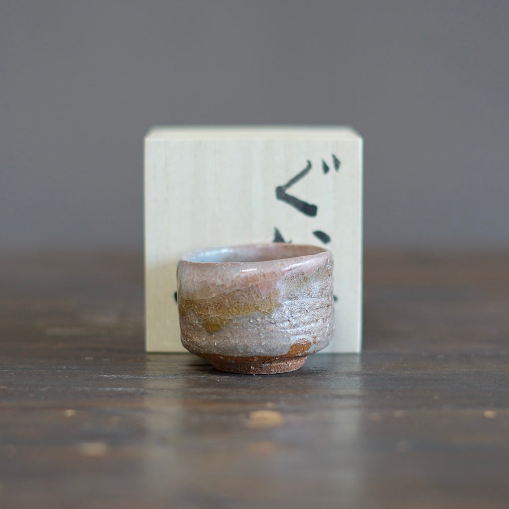 GUINOMI Sake Cup #REN11