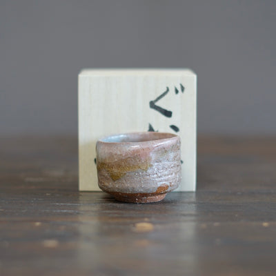 GUINOMI Sake Cup #REN11