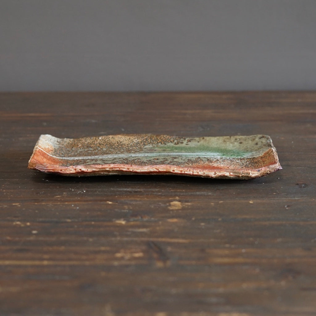 Wood Fired Sushi Plate #FQ751G